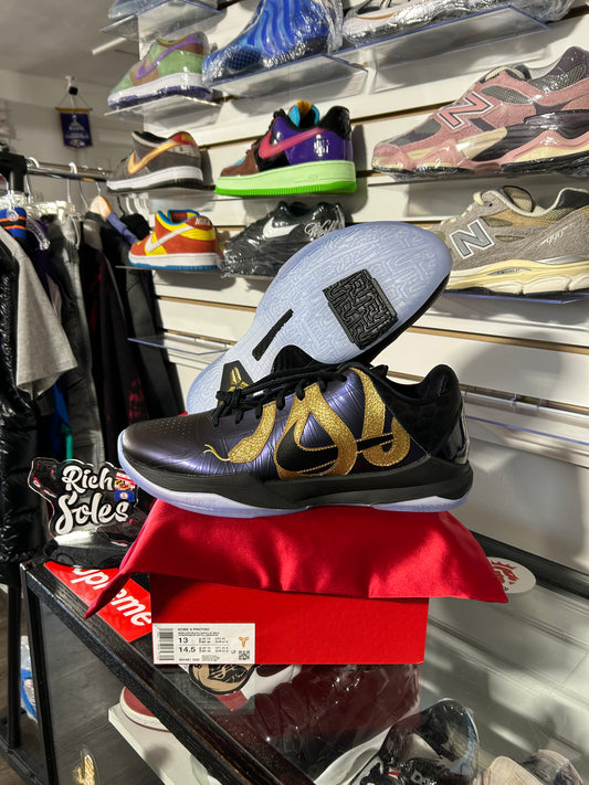 Kobe 5 Protro ‘YOTM’